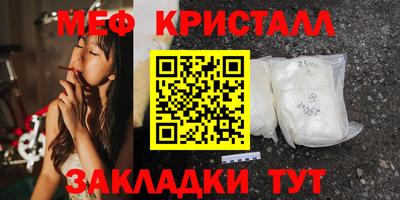 дживик Заволжье