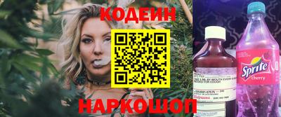 дживик Заволжье