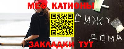 дживик Жуковский