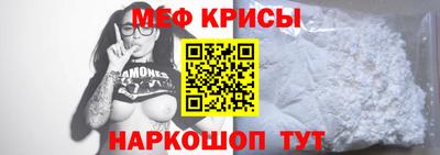 индика Заводоуковск