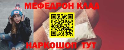 индика Заводоуковск