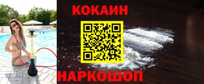 дживик Жуковский