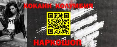 индика Заводоуковск