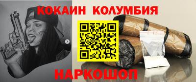 дживик Заволжье