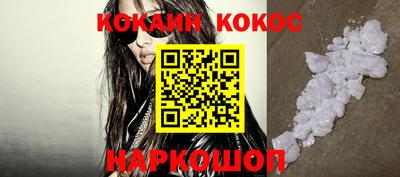 индика Заводоуковск