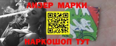 дживик Жуковский