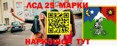 дживик Заволжье
