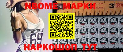 дживик Жуковский