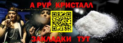 дживик Жуковский