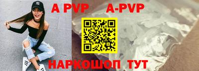 дживик Жуковский