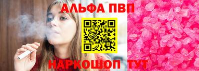 дживик Жуковский