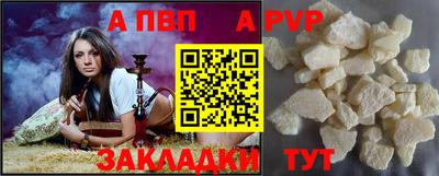 дживик Жуковский