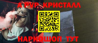 дживик Жуковский