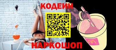 дживик Заволжье