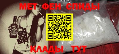 дживик Заволжье