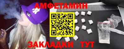 дживик Жуковский