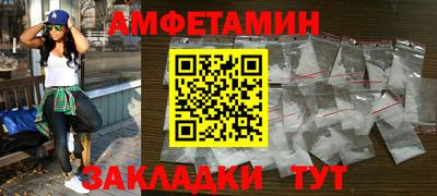 дживик Заволжье