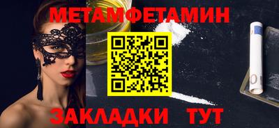 дживик Жуковский