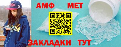 индика Заводоуковск