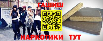 дживик Заволжье