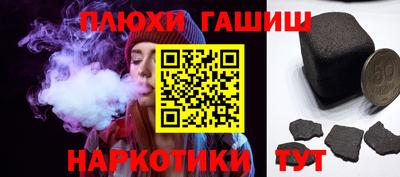 дживик Жуковский