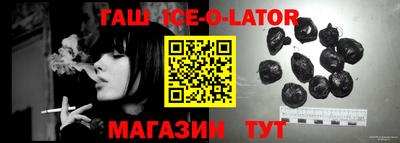 дживик Жуковский