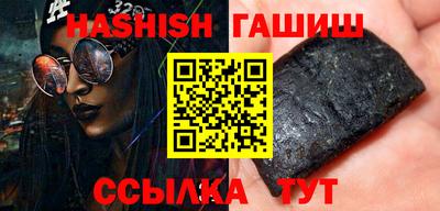 дживик Заволжье