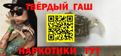 дживик Заволжье