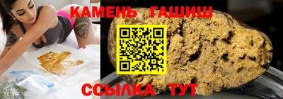 дживик Заволжье
