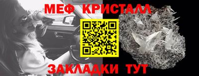 дживик Жуковский