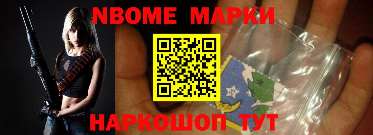 Лсд 25 экстази кислота  ЛСД экстази кислота  Вход с VPN  Дятьково 