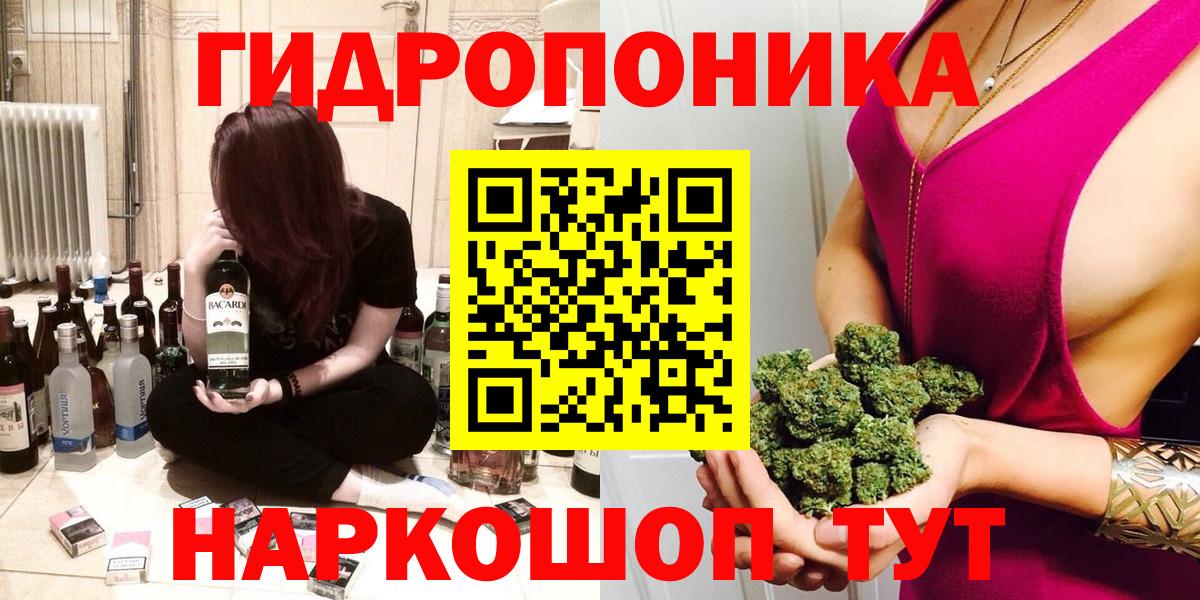 Бошки марихуана MAZAR Дятьково